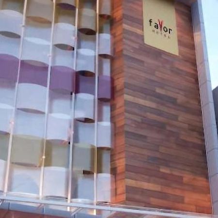 Favor Hotel Makassar Exterior foto